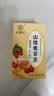江萃炒麦芽山楂组合300克 原料月子产后妈妈回茶儿童奶消积茶袋泡茶包 实拍图