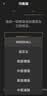 MAJOR V 马歇尔5代头戴式无线蓝牙耳机摇滚乐复古流行音乐电脑游戏手机蓝牙耳麦带语音麦克风 MAJOR V 酷黑色【原装正品】 全新未拆封 实拍图