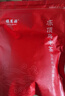 福茗源台湾冻顶乌龙茶叶 2026新茶高山茶冷泡茶叶自己喝口粮茶袋装500g 实拍图