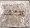 尖庄 五粮液股份出品浓香型白酒总厂生产口粮酒自饮宴请 新老包装随机 50度 500mL 12瓶 尖庄大光优级 实拍图