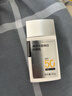 和风雨男士专用焕白防晒乳50g SPF50PA++++户外防晒黑学生军训节日礼物 实拍图