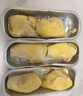 京鲜生泰国去核金枕头冻榴莲肉100g*8盒装 烤榴莲无核锡纸低温冷冻生鲜 实拍图