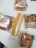 光明牛奶蛋白棒面包270g(8枚)夹心糕点心学生早餐代餐休闲零食 实拍图