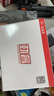 大水牛（BUBALUS）额定500W 劲睿500台式电脑主机电源（80PLUS白牌认证/主动式PFC/12CM温控风扇/支持背线/宽幅） 实拍图
