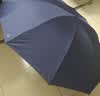 天堂伞 加大雨伞三折 加大加固三人大伞雨伞全钢十骨大伞 摩登灰 实拍图