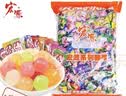宏源陈皮糖话梅糖酸甜怀旧办公室网红零食招待糖果年货 什锦果味糖2500g 实拍图