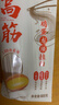 金龙鱼高筋鸡蛋风味龙须拉面挂面面条 800g*3 低钠不糊汤 汤面早餐面 实拍图