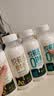 伊利早餐奶麦香味 250ml*24盒 浓香麦片早餐伴侣 礼盒装 4月产 实拍图