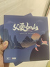七匹狼（SEPTWOLVES）皮带男真牛皮自动扣腰带生日礼物实用送爸爸送男友商务休闲裤腰带 父爱如山礼盒装 实拍图