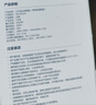 公牛（BULL）USB插座/插线板/插排/排插/  3usb接口 6孔全长1.8米带保护门 GN-B333U 总控开关 实拍图