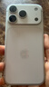 Apple/苹果 iPhone 17 Pro 256GB 银色 支持移动联通电信5G 双卡双待手机 实拍图