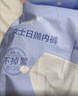 全棉时代日抛一次性内裤女纯棉月子免洗不掉絮 M码10条【安全灭菌】 实拍图