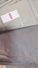 京东京造 100支纯棉四件套100%长绒棉贡缎床上用品A类轻奢高级床单被套套件 1.8m床英伦灰 实拍图