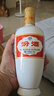 汾酒 出口白瓷 清香型白酒 53度 500mL 12瓶 光瓶整箱 实拍图