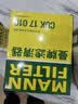 曼牌滤清器（MANNFILTER）空调滤清器空调滤芯CUK17010日产NV200轩逸骐达颐达骏逸骊威/A60 实拍图