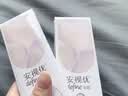强生美瞳日抛妍妍棕色30片装325度彩色隐形眼镜自然职场【小鹿眼】 实拍图