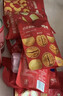 百草味坚果零食礼盒1260g 休闲零食大礼包含夏威夷果紫皮核桃团购送礼 实拍图