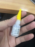 得力（deli）(deli)502胶水 瞬间胶强力胶 准确点胶 无痕胶透明胶粘剂 可粘金属陶瓷木材 8g单支凑单 7144 实拍图