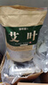 修年堂艾叶1000g（500g*2） 陈艾草干艾叶泡脚包蕲艾叶艾灸艾绒男女老幼 实拍图