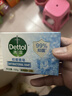 滴露（Dettol）香皂肥皂薄荷105g 洗澡洗手洗脸沐浴洗衣皂男女士儿童抑菌皂 实拍图