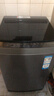 海尔（Haier）全自动波轮洗衣机 10KG 超薄 变频一级能效 超薄 家电国家补贴以旧换新京东自营 XQB100-BZ20D0 实拍图