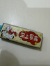 闪迪（SanDisk）32GB U盘 CZ73 时尚蓝色 安全加密 数据恢复 学习电脑办公投标 小巧便携 车载 金属优盘 实拍图