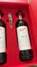奔富（Penfolds）BIN28西拉/设拉子红葡萄酒750ml*2瓶【澳版】 实拍图