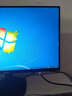 飞利浦（PHILIPS）23.8英寸圆偏光显示器1080P高清 IPS 144Hz 8bits 硬件低蓝光 音箱 商用办公电脑显示屏24B2N2200G 实拍图