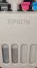 爱普生（EPSON）【6代新品】L3351墨仓式彩色打印机 微信打印/无线连接 家用AI学习打印机（打印、复印、扫描） 实拍图