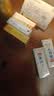 人初油延时喷雾男性外用延迟喷剂不射印度神油持久不麻木成人用品金装版 实拍图