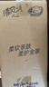 欣善怡澳洲进口谷物低脂麦片早餐冲饮无糖精非燕麦全麦脆nutri-brex375g 实拍图