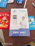 格行mt700随身wifi6官方正品双频真5G三网通用无线网卡免插卡路由器移动随身携带wifi5g无线流量2026款 6000毫安-双频真5G-送1000G+快充线 实拍图