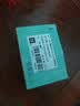 得印PGI-35/CLI-36黑彩墨盒套装 适用佳能Canon PIXMA IP100 IP110 TR150 MINI260 MINI320打印机墨盒 实拍图
