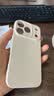 品胜【相机按键全包】适用iPhone17Pro手机壳苹果17Pro保护套亲肤柔性液态男女款超薄全包软壳保护套白 实拍图