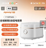 九阳（Joyoung）【全域蜂窝0涂层】1300W IH加热316L内胆电饭煲电饭锅5升大容量4-6人家用多功能 50F560L 实拍图