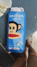 大嘴猴（paul frank）经典蓝装拉拉裤超薄透气男女宝通用尿不湿柔软裸感成长学步训练裤 经典蓝装拉拉裤XL码38片 实拍图