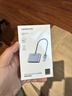 绿联USB3.0转HDMI/VGA转换器 扩展坞高清一分二分配器适用笔记本电脑显卡接电视投影仪转接线20518 实拍图