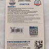 忆捷（EAGET）128GB TF（MicroSD）存储卡 A1 U3 V30 C10行车记录仪&安防监控专用内存卡 高速耐用 实拍图