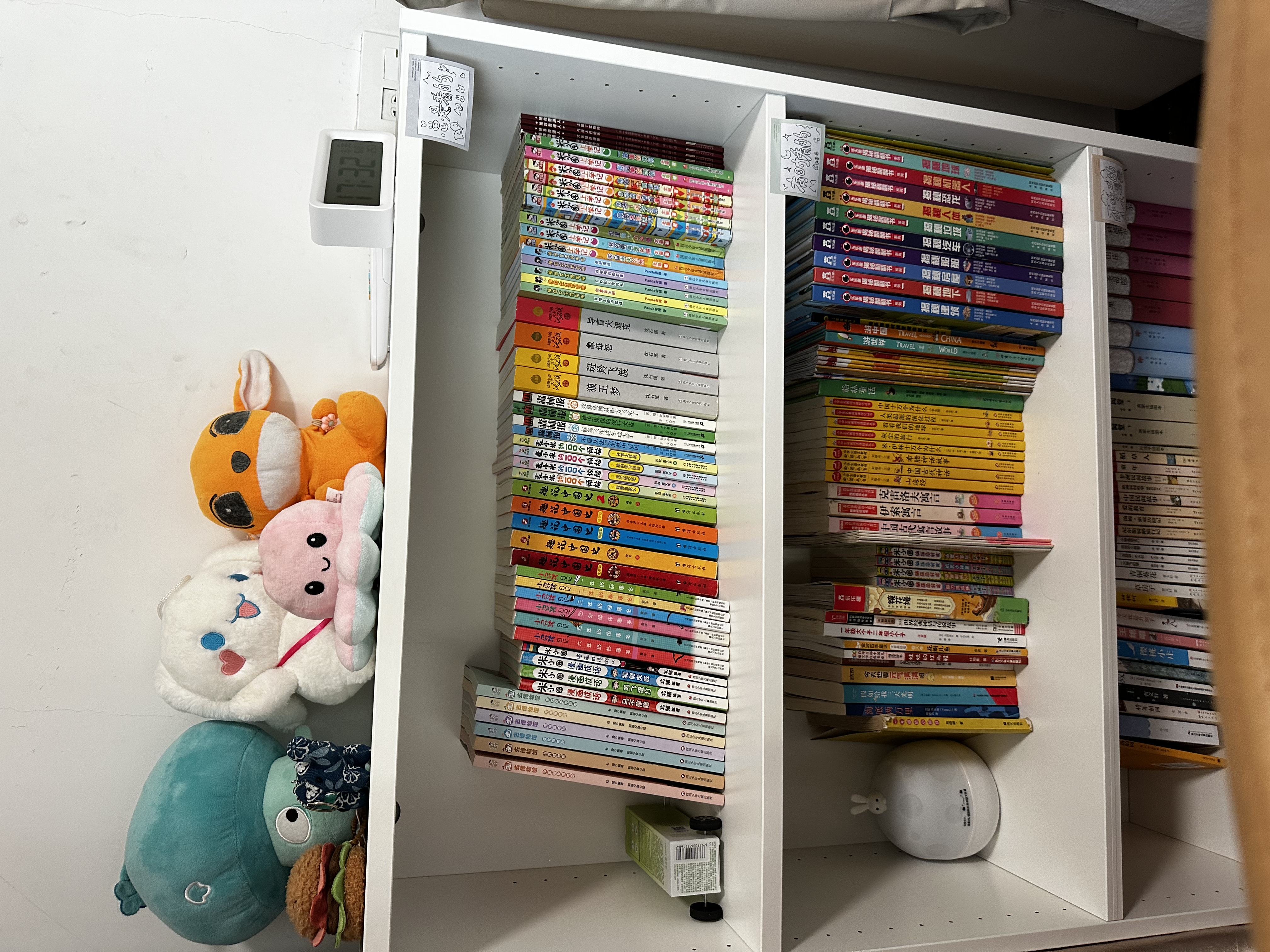宜家（IKEA）BILLY毕利书架置物柜收纳柜收纳储物展示柜落地客厅分层 白色书柜(无门)80x28x106cm 实拍图
