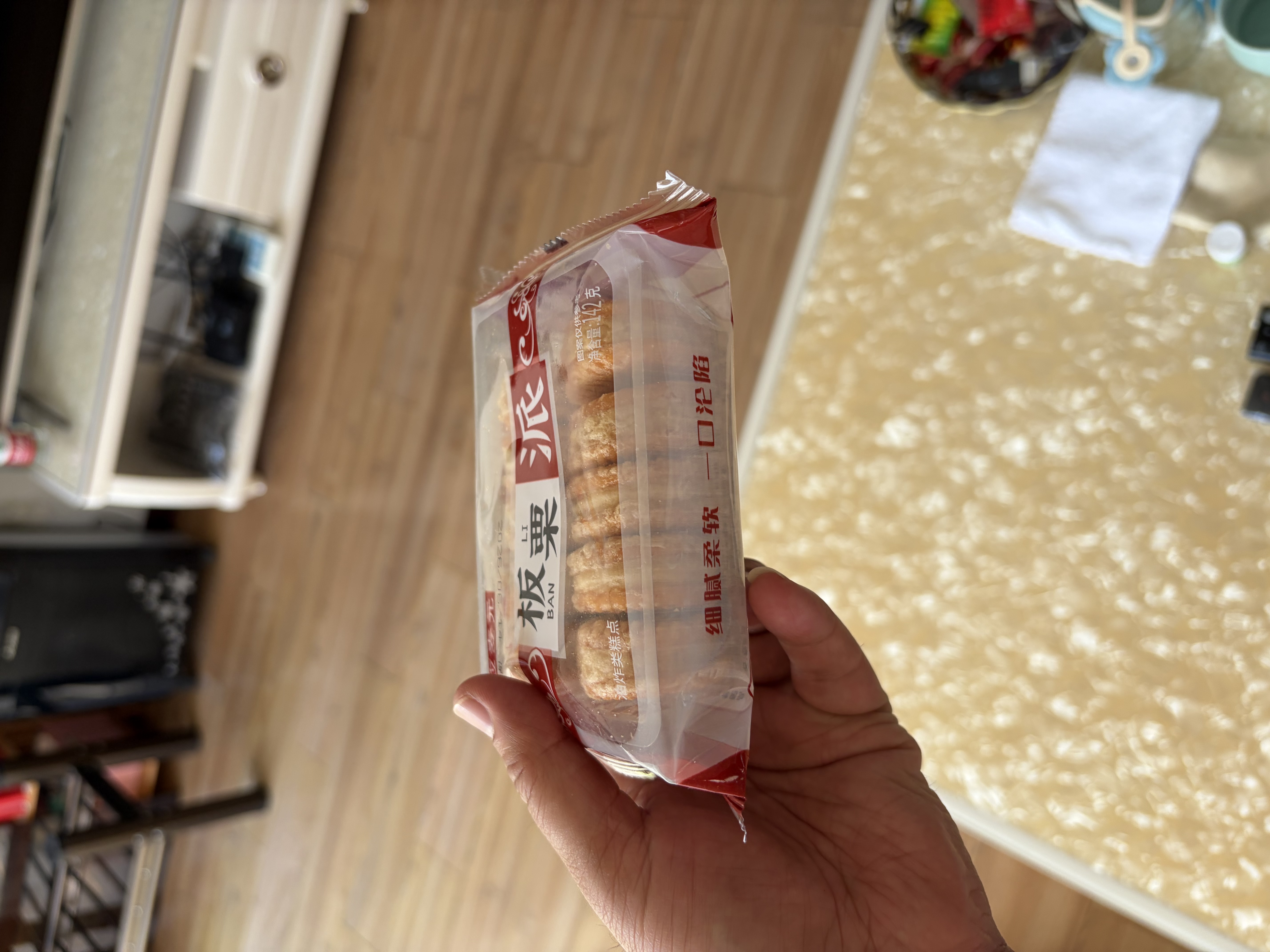 全友家居 北欧原木风单人床1.2米x2米现代简约学生青少年次卧落地床 实拍图