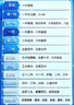 德力西(DELIXI)86型转换插头/插座/转换插座/电源转换器 一转四转换插头分控开关 灰色 实拍图