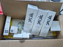 春娟黄芪国粹修护舒缓提亮安抚维稳护肤套装保湿七夕节日礼物送女友 4件套（洁面+水+乳+霜） 实拍图