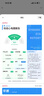 鱼跃（yuwell）心电监测仪穿戴式动态心电记录仪24小时可持续监测心脏次抛型H02 实拍图