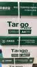 天章 （TANGO）新绿天章A4打印纸 70g 500张*4包【豪华品质】双面打印复印纸 纸张洁白顺滑不卡纸 整箱2000张 实拍图