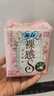 苏菲【王楚然同款】裸感S贵族棉纯棉日用卫生巾25cm12片低敏京东自营 实拍图