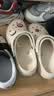 卡骆驰（CROCS）贝雅云彩女士洞洞鞋户外休闲鞋|208186 冬日白-11S(含智必星) 36 /37(230mm) 实拍图
