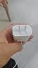 Apple/苹果 20W type-c充电器 苹果usb-c充电器原装手机快充头 旗舰店苹果iPhone 17 Pro Max充电器 实拍图