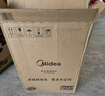 美的（Midea）电磁炉电陶炉 2200W大功率一键爆炒触控电磁炉灶家用 多档调节 智能定时火锅炉C22-RT2240 实拍图