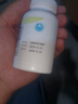 [双乐欣]盐酸二甲双胍缓释片 0.5g*60片 5瓶装 实拍图