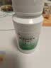 北京同仁堂 五子衍宗丸 60g*3盒 小黑丸子补肾益精肾虚精亏阳痿不育遗精早泄腰痛尿后余沥 男科用药 补肾 实拍图